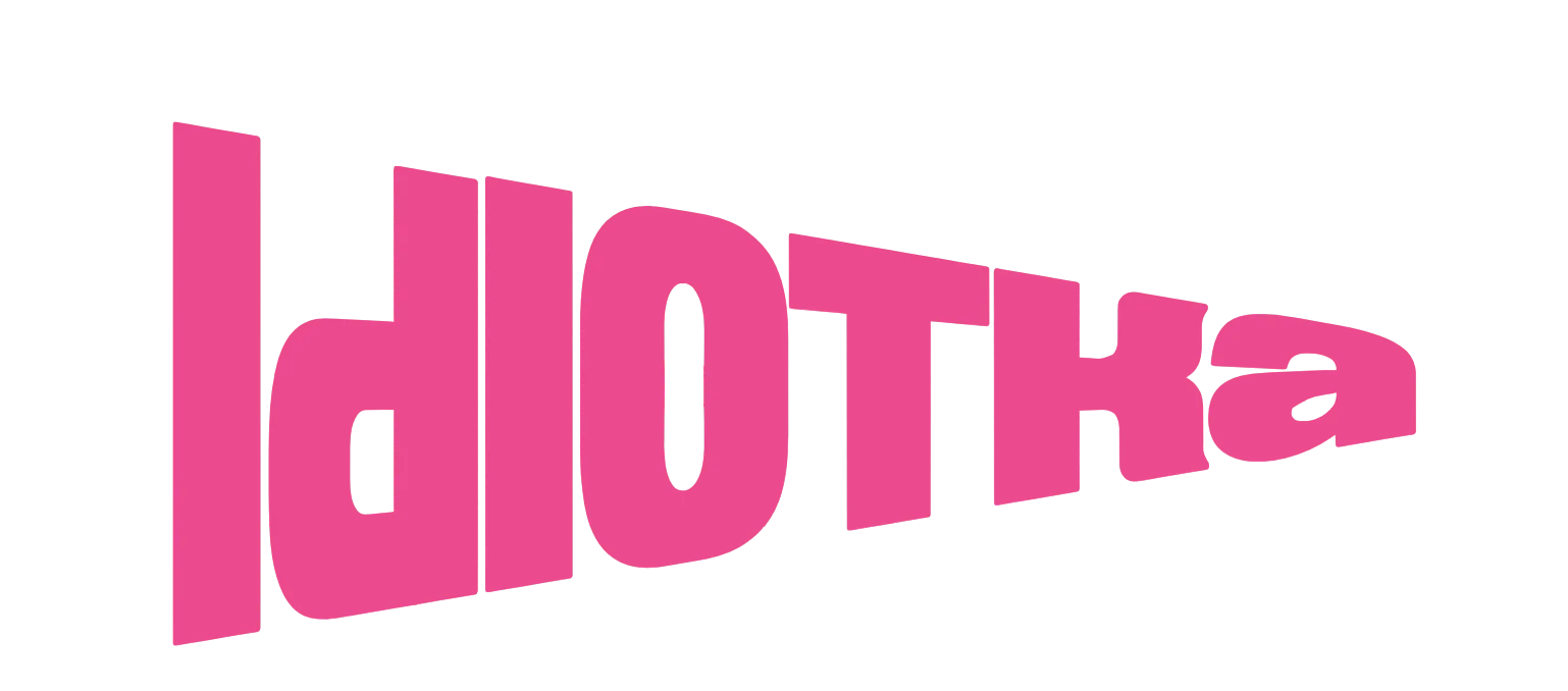 Idiotka